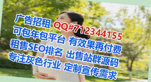 洛阳捐卵商业运营经营部